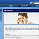 Illustration for article titled Advil Has a Strange Way of Showing Menstrual Cramps in South Korea